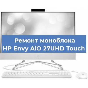 Замена материнской платы на моноблоке HP Envy AiO 27UHD Touch в Перми